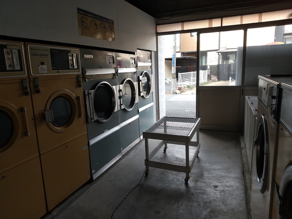 洗濯機も時間も止まってた