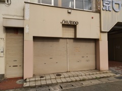 今朝発見した凹んだ凸