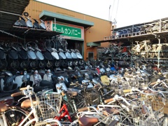 二輪砦