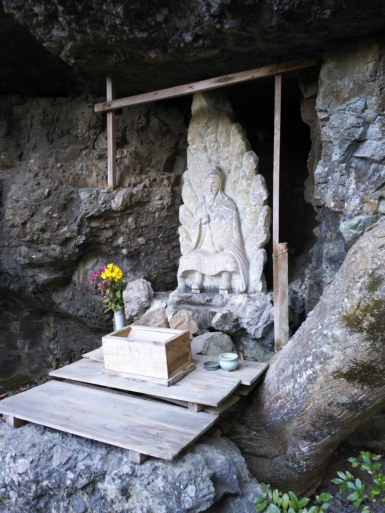 毘沙門堂（姫路市香寺町須加院）の役行者像