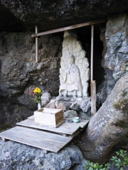 毘沙門堂（姫路市香寺町須加院）の役行者像