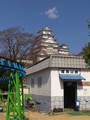 姫路城が魔法の城みたくなってる