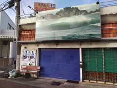 アパレルなんかの撮影に良さそう（Ｈ県Ｈ市某所）