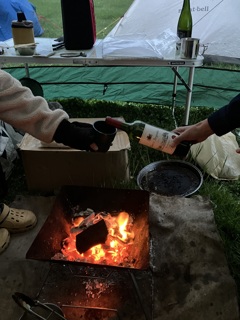 お疲れ様