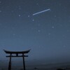北斗七星とISS