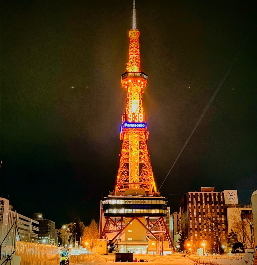 SAPPORO  9:38