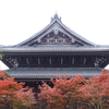 総持寺