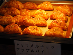 食べ歩きおやつ