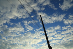 【 蒼の空 】