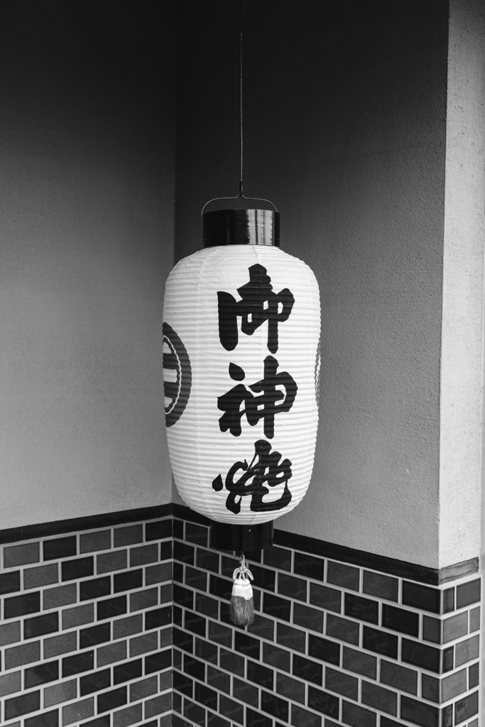【 太鼓の音 】