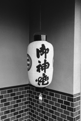 【 太鼓の音 】