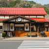 【 若桜駅 】