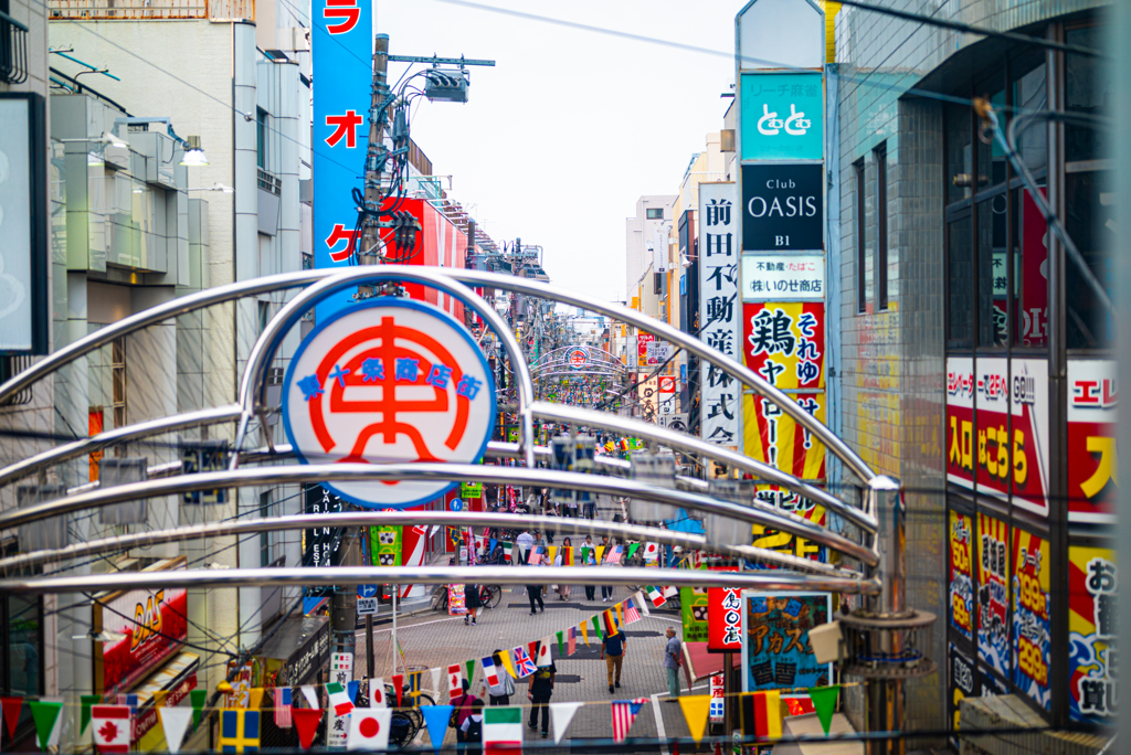 東十条商店街