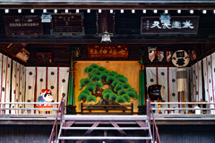 七社神社