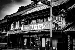 川越