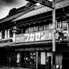 川越