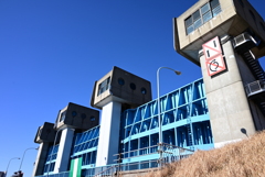 青水門