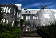 工事中