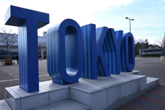 お台場