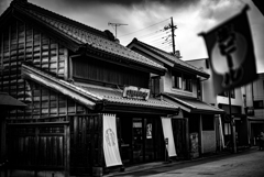 スタバ