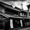スタバ
