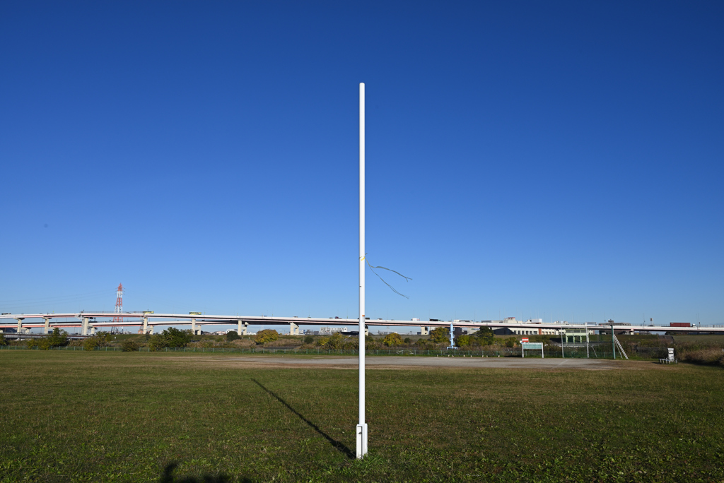 荒川