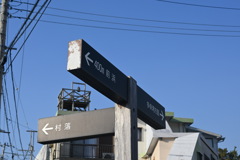 ZFC_6386