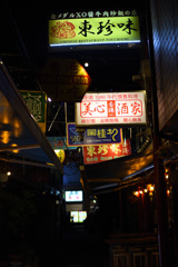 看板群