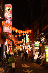 小路