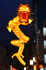 ドラゴン