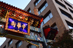 門扉