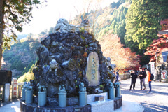 獅子