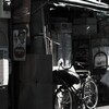 ノスタルジー
