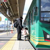 電車