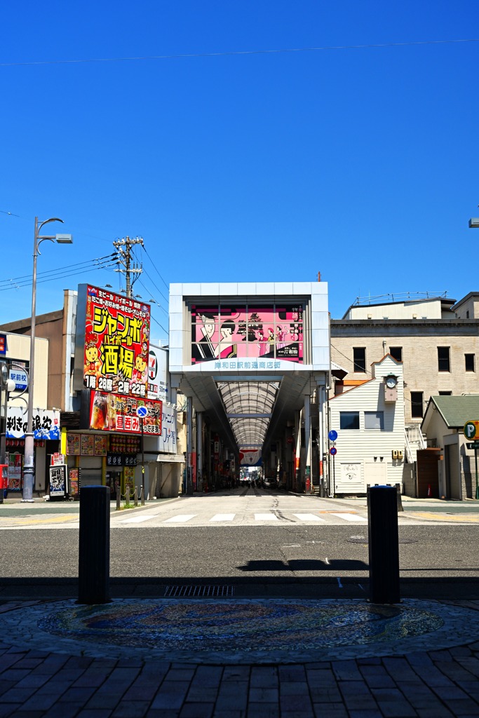岸和田駅前商店街