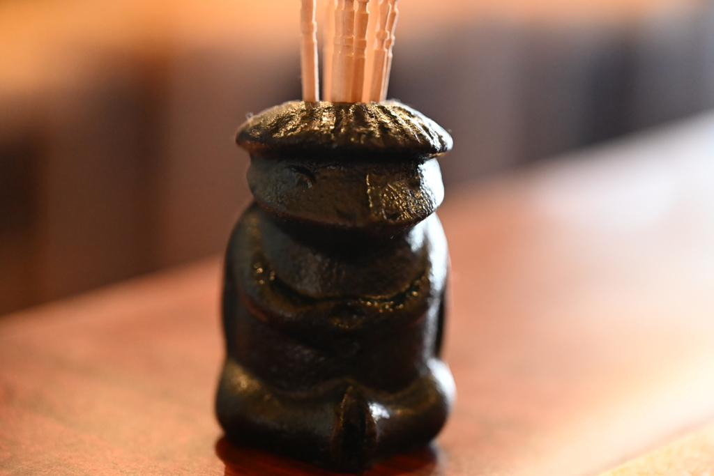 河童の…