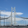 明石海峡大橋