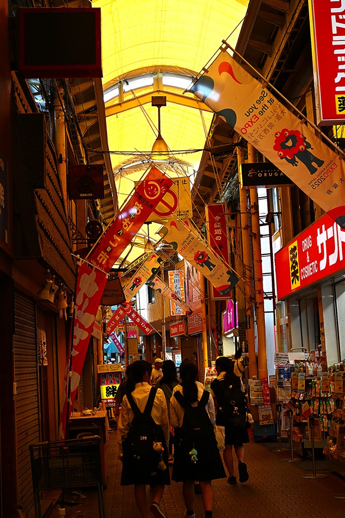 石橋商店街　オレンジアーケード