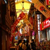 石橋商店街　オレンジアーケード