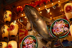 魚！