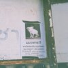 0105470_0015