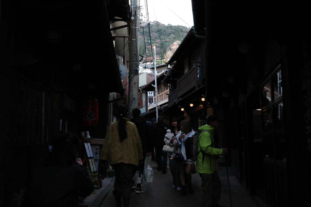 隘路