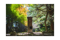 播州清水寺の引退ポスト