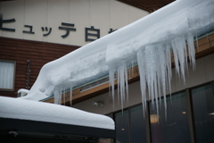 ロックマンかよ