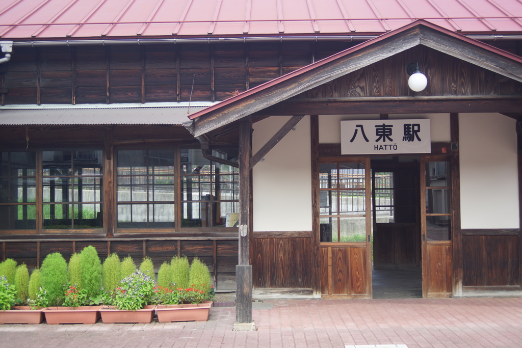 無人駅