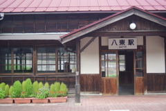 無人駅