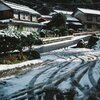 一夜明けて