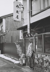 蕎麦屋