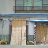 閉店した理容室