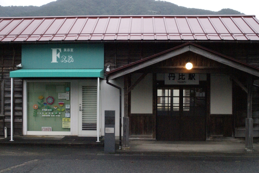 プラごみの朝２